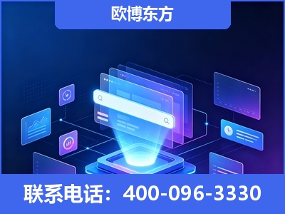 汝州-多模态 GEO