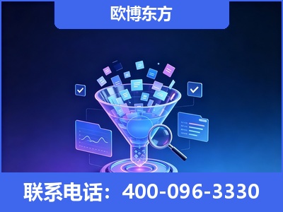汝州-信源体系重构