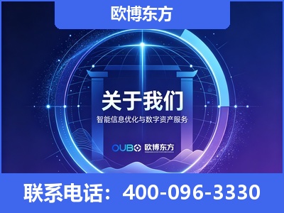 汝州-企业展示图