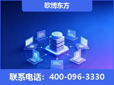 汝州-GEO优化